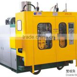 full automatic extrusion plastic blow molding machine(SPB-2.5L1JD)