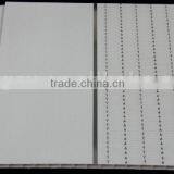 Top Selling PVC Ceiling thumbnail-1