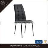 Comfortable Black PU Leather Dining Chair in Dining Room thumbnail-2
