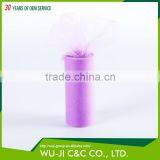 Durable Polyester Custom Tulle Dressing thumbnail-3
