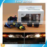 Original Yeaky 12V AC 35W H1 HID Xenon Head Lamp Single Beam Replacement Bulbs 4300K 6000K 8000K 10000K Car Styling