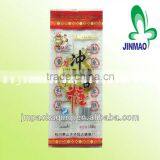 Food Grade Colorful Plastic Packaging Bag for Candy