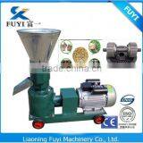 Semi-Automatic Animal Feed Processing Machine,Chicken Feed Making Machine