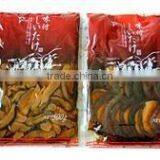 Canned Seasoned Mushroom