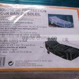 Waterproof Circular Garden Patio Table Cover Garden Furniture Cover thumbnail-1