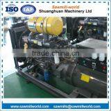 low fuel consumption silent generator with low price