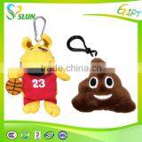 Cheap Plush Keychain Toys Good Quality Plush Emoji Keychain Manufacturer thumbnail-3