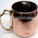 MANUFACTURER OF COPPER MUGS thumbnail-1