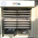 HuaBang CE Approved Large Full Automatic Chicken Egg Incubator HB-33792 for Sale