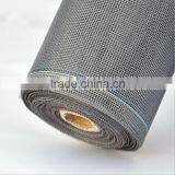 YS Factory 18X16 Grey Fiberglass Insect Screen