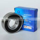 6203 Rubber Shield Ball Bearings thumbnail-4