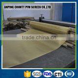 Brass Wire Mesh 0.89mm (Manufacturer/Iso)