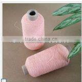 Knot for Elastic Thread/clear Elastic Thread