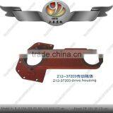 Yongtai Walking Tractor GN12 37203 Driving Shell, 37203 Driving Housing thumbnail-3