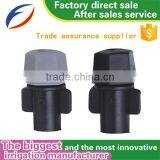 Mini Plastic Sprinkler for Greenhouse/drip Irrigation System thumbnail-2