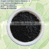 Quality Best Sell Powder Medical Grade Activated Carbon for Water Treatment thumbnail-6