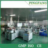 PET Vacuum Blood Collection Tube Machine Lines thumbnail-1