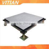 hot selling data center floor for medical equipment room