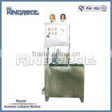 Salt Making Machine Coal Heating Furnace thumbnail-5