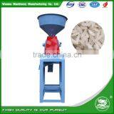 WANMA5639 High Rate Price Of Automatic Mini Rice Mill Machine With Blower thumbnail-4