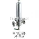 Sanitary Air Filter thumbnail-1