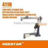 Keestar 411N Double Feeding Canvas and Leather-ware Sewing Machine thumbnail-1