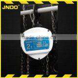 HS-CB Construction Equipments Tool 2 Ton Hand Operated Chain Blocks thumbnail-3