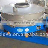 Direct Discharge Sieve Separator for Sugar With SGS and CE thumbnail-1