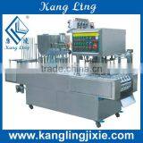GDA Series Cup Filling Sealing Machine for Juice, Milk, Etc thumbnail-1