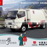 SINOTRUK Garbage Truck thumbnail-1