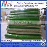 Naigu Manufacturing PE Print Plastic Packaging thumbnail-4