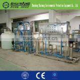 Water Treatment Machine With RO Membrane thumbnail-2