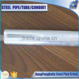 Supplied by Dongpengboda Brand gi Emt Conduit