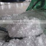 pp Fiber/concrete Fiber/engineering Fiber thumbnail-4