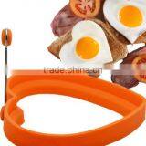 Custom Egg Frying Ring Fried Silicone Egg Ring, Pancake Ring thumbnail-2