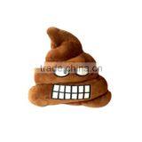 Round Shaped Soft Cotton Poop Plush Emoji Pillow thumbnail-4