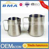 Stainless Steel Milk Cup Milk Frothing Pitcher 12oz Stainless Steel Milk Pot thumbnail-1