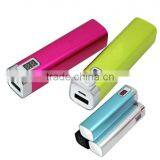 Metal Square Tube Power Bank With LCD Digital Display 2600mAh thumbnail-1