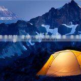 Waterproof Wireless Charge Touch Control LED Table Lamp Chocolate Light thumbnail-6