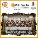 Christmas Crafts Last Supper thumbnail-1