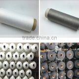 Good Quality 75D/24F Polyamide Yarn 75D/36F Nylon DTY Yarn 75D/48F With Low Price thumbnail-1