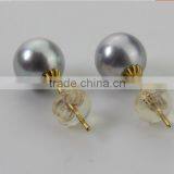 7-7.5 mm Akoya Pearl Earring thumbnail-1