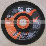 4" 100x3x16mm Deprssed Center Fish Scale Grinding Wheel for Glass/Stone thumbnail-2