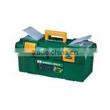 Plastic Tool Box thumbnail-1