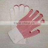 Sunnyhope PVC Dotted Glove,disposable the Cotton Gloves thumbnail-4
