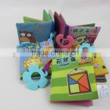 Education Rag Baby Soft Book