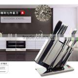 Vegetable Chopping Knife Set thumbnail-1