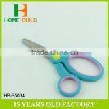 Factory Price HB-S5034 Student Scissors School Scissors Rubber Hand Scissors thumbnail-5