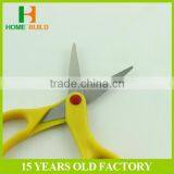 Factory Price HB-S6109 Practical Craft Decorating Scissor thumbnail-3