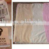 Bath Towel thumbnail-1